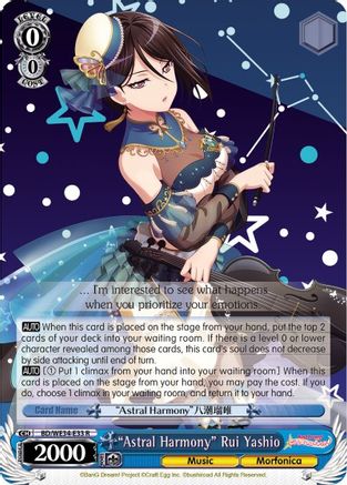 "Astral Harmony" Rui Yashio (Parallel Foil) (BD/WE34-E33 R) - Morfonica x RAISE A SUILEN