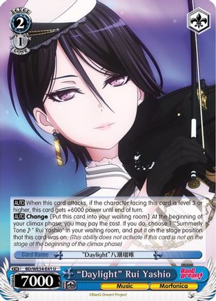 "Daylight" Rui Yashio (BD/WE34-E41 U) - Morfonica x RAISE A SUILEN