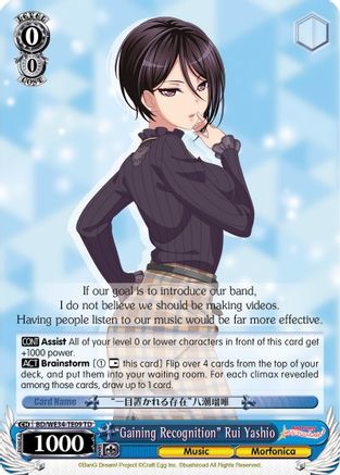 "Gaining Recognition" Rui Yashio (BD/WE34-TE09 TD) - Morfonica x RAISE A SUILEN