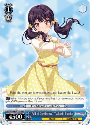 "Full of Confidence" Tsukushi Futaba (BD/WE34-TE12 TD) - Morfonica x RAISE A SUILEN