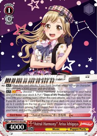 "Astral Harmony" Arisa Ichigaya (Parallel Foil) (BD/WE35-E02 RR) - Poppin’Party x Roselia
