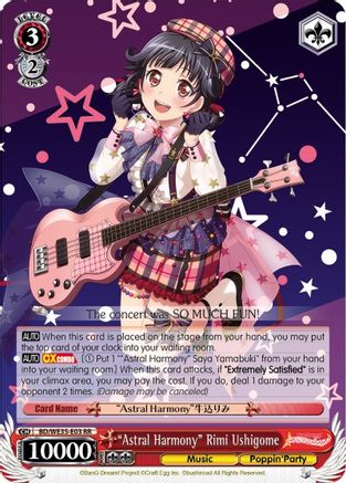 "Astral Harmony" Rimi Ushigome (BD/WE35-E03 RR) - Poppin’Party x Roselia