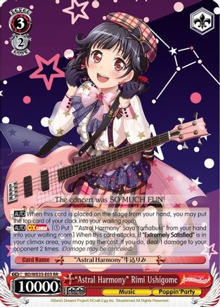 "Astral Harmony" Rimi Ushigome (Parallel Foil) (BD/WE35-E03 RR) - Poppin’Party x Roselia