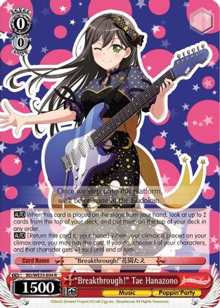 "Breakthrough!" Tae Hanazono (Parallel Foil) (BD/WE35-E04 R) - Poppin’Party x Roselia