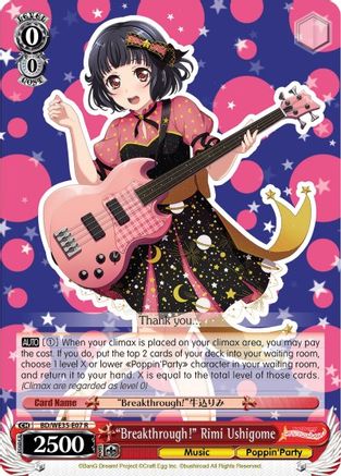 "Breakthrough!" Rimi Ushigome (Parallel Foil) (BD/WE35-E07 R) - Poppin’Party x Roselia