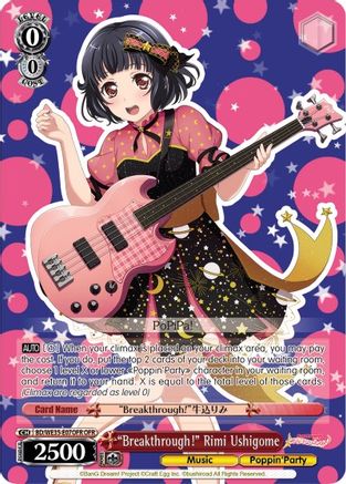 "Breakthrough!" Rimi Ushigome (OFR) (BD/WE35-E07OFR OFR) - Poppin’Party x Roselia