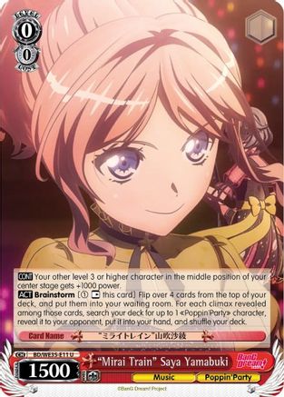 "Mirai Train" Saya Yamabuki (BD/WE35-E11 U) - Poppin’Party x Roselia