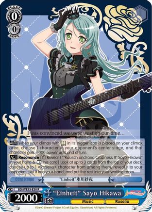"Einheit" Sayo Hikawa (Parallel Foil) (BD/WE35-E30 R) - Poppin’Party x Roselia