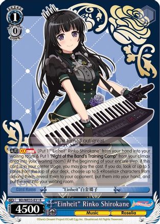 "Einheit" Rinko Shirokane (Parallel Foil) (BD/WE35-E31 R) - Poppin’Party x Roselia