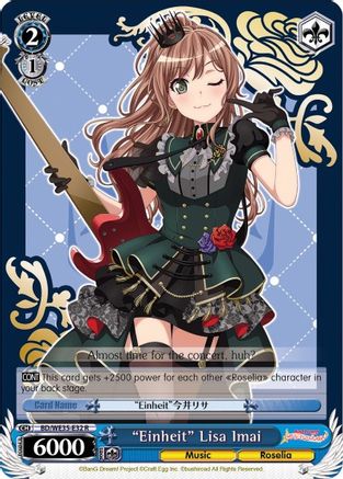"Einheit" Lisa Imai (BD/WE35-E32 R) - Poppin’Party x Roselia