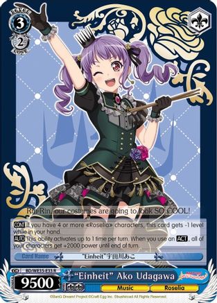 "Einheit" Ako Udagawa (Parallel Foil) (BD/WE35-E33 R) - Poppin’Party x Roselia