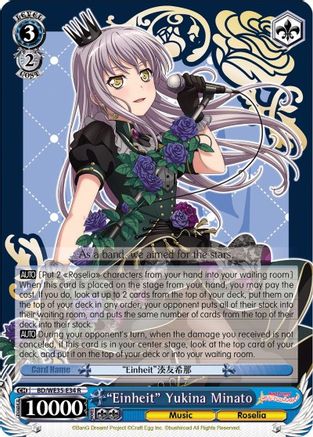"Einheit" Yukina Minato (BD/WE35-E34 R) - Poppin’Party x Roselia