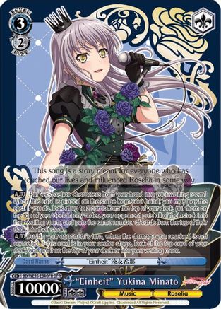 "Einheit" Yukina Minato (OFR) (BD/WE35-E34OFR OFR) - Poppin’Party x Roselia