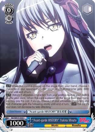 "Avant-garde HISTORY" Yukina Minato (BD/WE35-E44 C) - Poppin’Party x Roselia