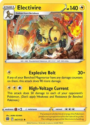 Electivire (${@.toUpperCase()})