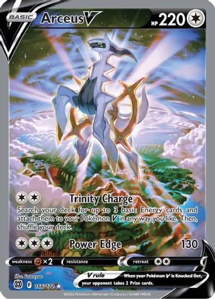 Arceus V (Alternate Full Art) [166] (Brilliant Stars) Holofoil