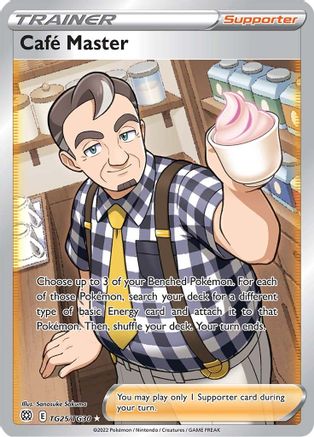 Cafe Master TG25/TG30 - SWSH09 Brilliant Stars Trainer Gallery Holofoil