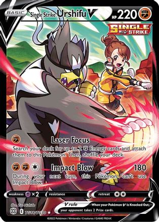Single Strike Urshifu V TG18/TG30 - SWSH09 Brilliant Stars Trainer Gallery Holofoil