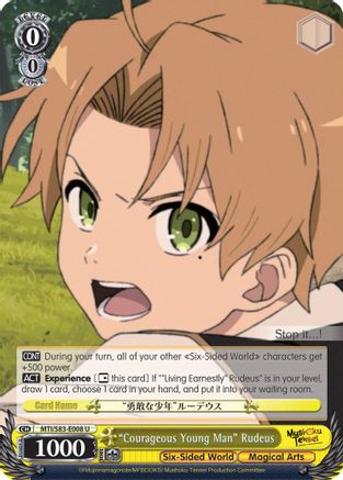 "Courageous Young Man" Rudeus (MTI/S83-E008 U) - Mushoku Tensei: Jobless Reincarnation
