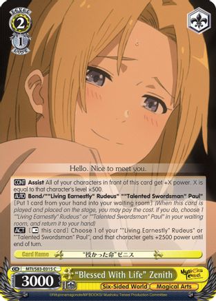 "Blessed With Life" Zenith (MTI/S83-E015 C) - Mushoku Tensei: Jobless Reincarnation