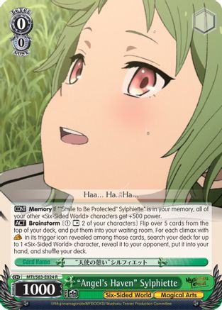 "Angel's Haven" Sylphiette (MTI/S83-E024 R) - Mushoku Tensei: Jobless Reincarnation