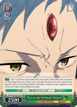 "Eye on the Forehead" Ruijerd (SR) (MTI/S83-E025S SR) - Mushoku Tensei: Jobless Reincarnation