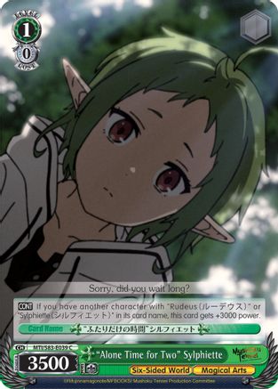 "Alone Time for Two" Sylphiette (MTI/S83-E039 C) - Mushoku Tensei: Jobless Reincarnation