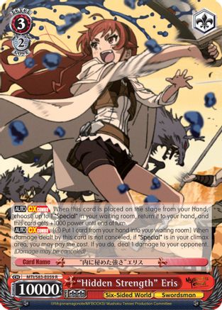 "Hidden Strength" Eris (MTI/S83-E059 R) - Mushoku Tensei: Jobless Reincarnation