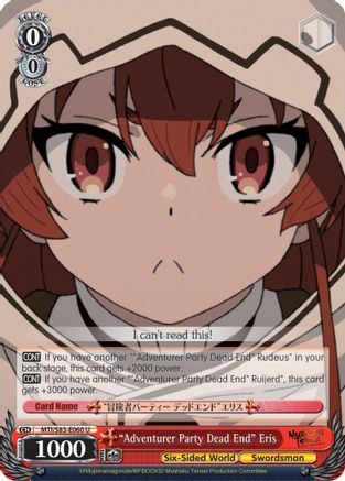 "Adventurer Party Dead End" Eris (MTI/S83-E060 U) - Mushoku Tensei: Jobless Reincarnation