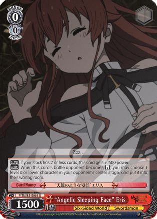 "Angelic Sleeping Face" Eris (MTI/S83-E061 U) - Mushoku Tensei: Jobless Reincarnation