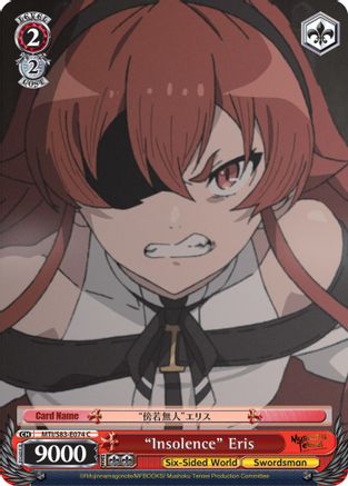"Insolence" Eris (MTI/S83-E074 C) - Mushoku Tensei: Jobless Reincarnation
