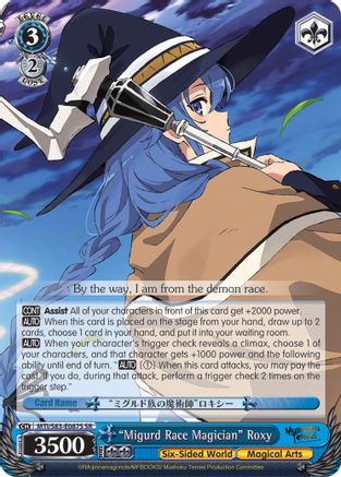 "Migurd Race Magician" Roxy (SR) (MTI/S83-E087S SR) - Mushoku Tensei: Jobless Reincarnation