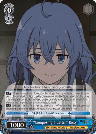 "Composing a Letter" Roxy (MTI/S83-E088 U) - Mushoku Tensei: Jobless Reincarnation