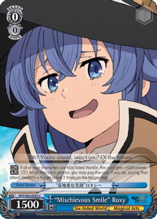 "Mischievous Smile" Roxy (MTI/S83-E093 C) - Mushoku Tensei: Jobless Reincarnation