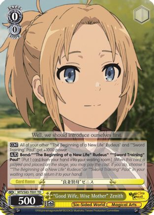 "Good Wife, Wise Mother" Zenith (MTI/S83-TE01 TD) - Mushoku Tensei: Jobless Reincarnation