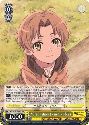 "Graduation Exam" Rudeus (MTI/S83-TE02 TD) - Mushoku Tensei: Jobless Reincarnation