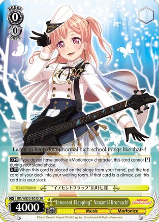 "Innocent Flapping" Nanami Hiromachi (BD/WE32-E03S SR) - BanG Dream! Girls Band Party! Premium Booster