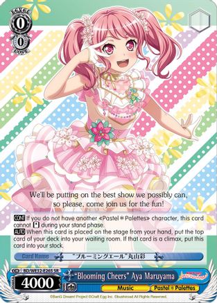 "Blooming Cheers" Aya Maruyama (BD/WE32-E26S SR) - BanG Dream! Girls Band Party! Premium Booster