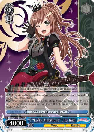"Lofty Ambitions" Lisa Imai (BD/WE32-E27S SR) - BanG Dream! Girls Band Party! Premium Booster