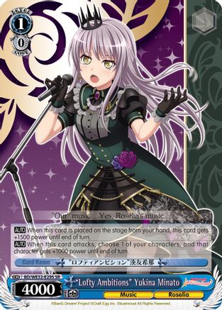 "Lofty Ambitions" Yukina Minato (BD/WE32-E29S SR) - BanG Dream! Girls Band Party! Premium Booster