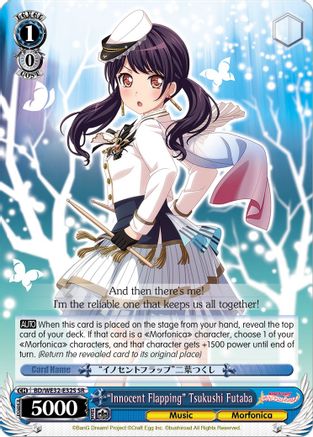 "Innocent Flapping" Tsukushi Futaba (BD/WE32-E32S SR) - BanG Dream! Girls Band Party! Premium Booster