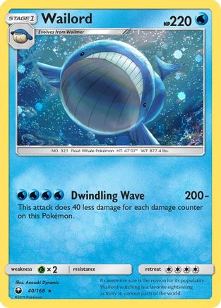 Wailord (Cosmos Holo) 040/168 - Blister Exclusives Holofoil