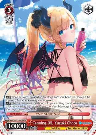 Weiss Schwarz: Tanning Oil, Yuzuki Choco (SP) - hololive production - Near Mint