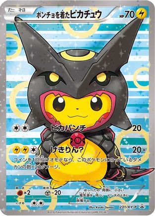 Poncho-wearing Pikachu -P  - XY Promos Holofoil