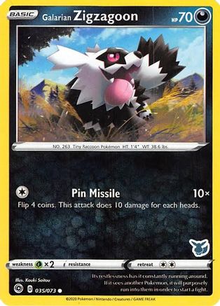 Galarian Zigzagoon (Eevee Stamped) 035/073 - Battle Academy 2022