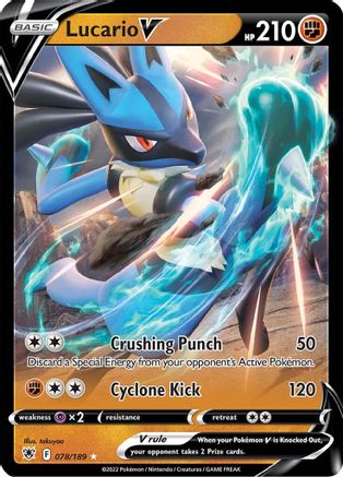 Lucario V 078/189 - SWSH10 Astral Radiance Holofoil