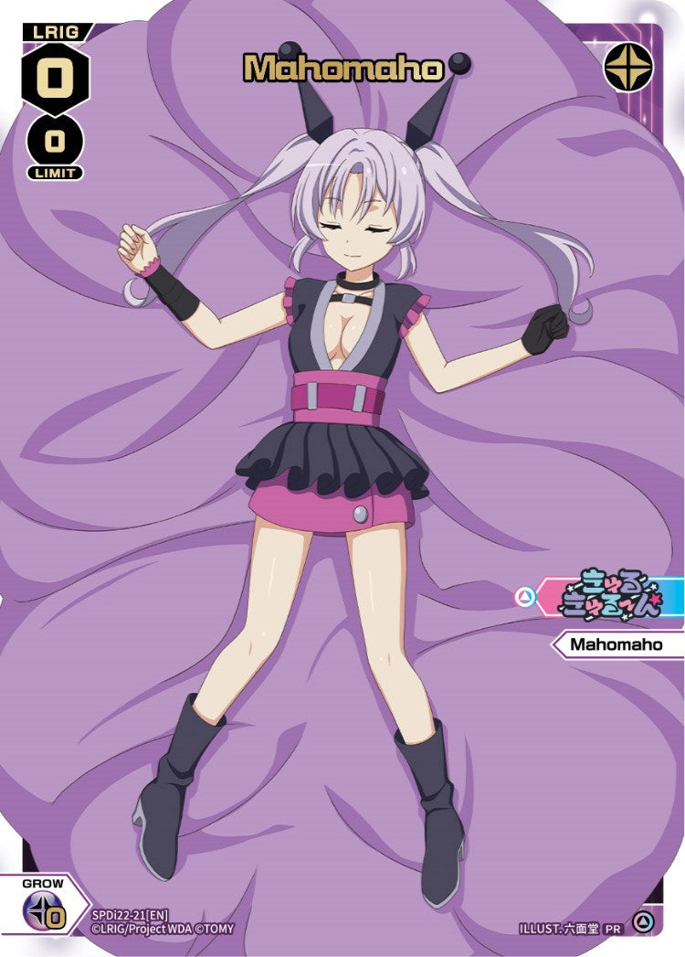 Mahomaho (Box Purchase) (SPDi22-21[EN]) [Promo Cards]
