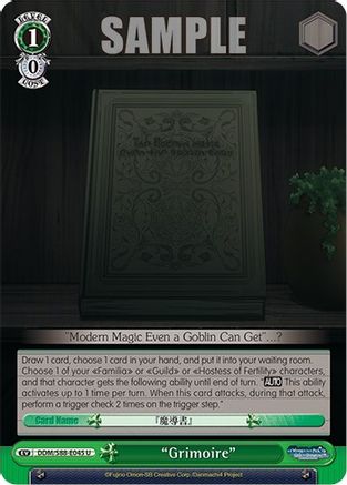 "Grimoire" (DDM/S88-E045 U) - Is it Wrong to Try to Pick Up Girls in a Dungeon?