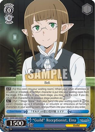 "Guild" Receptionist, Eina (SR) (DDM/S88-E080S SR) - Is it Wrong to Try to Pick Up Girls in a Dungeon?