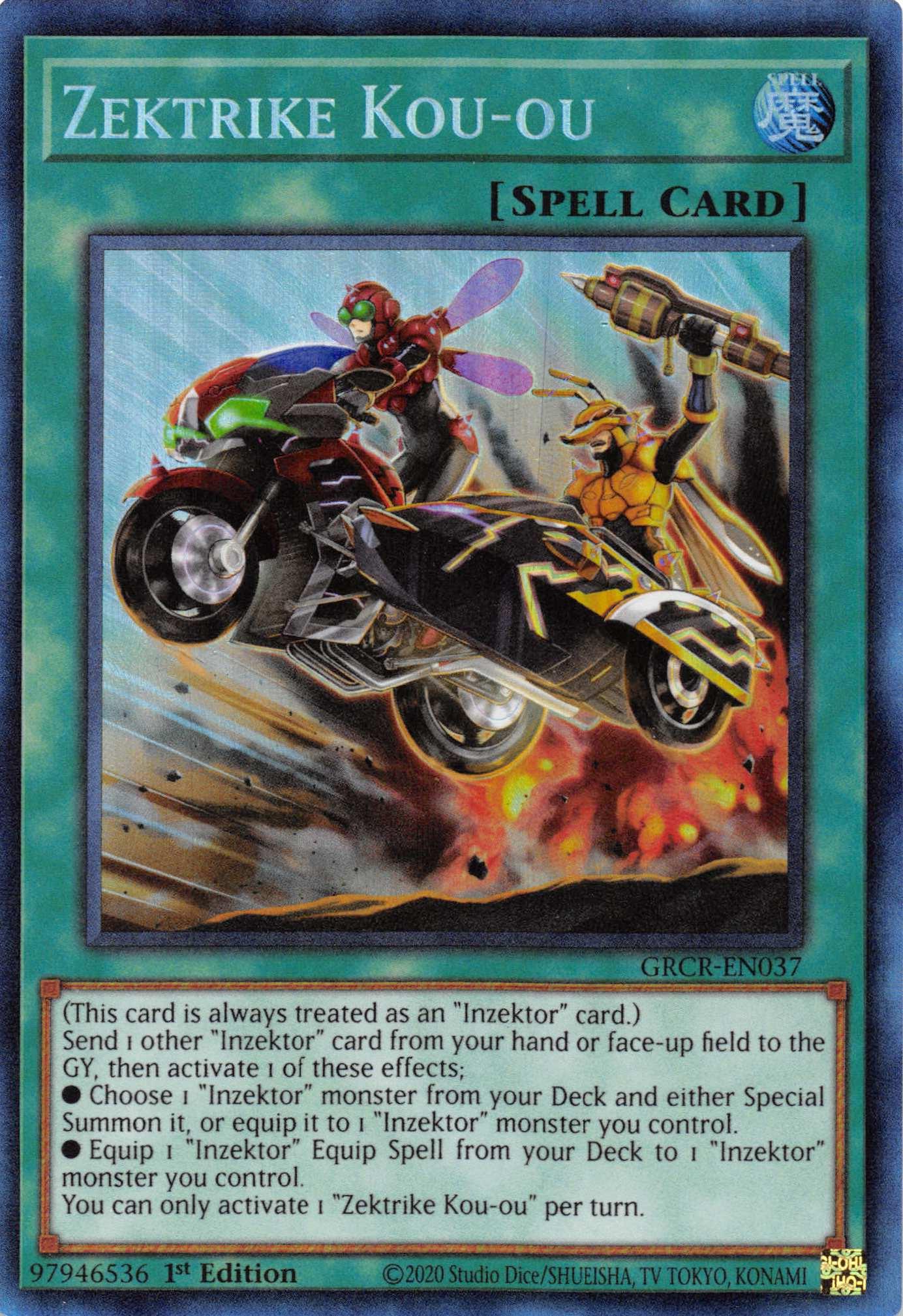 Zektrike Kou-ou [GRCR-EN037] Collector's Rare - Josh's Cards